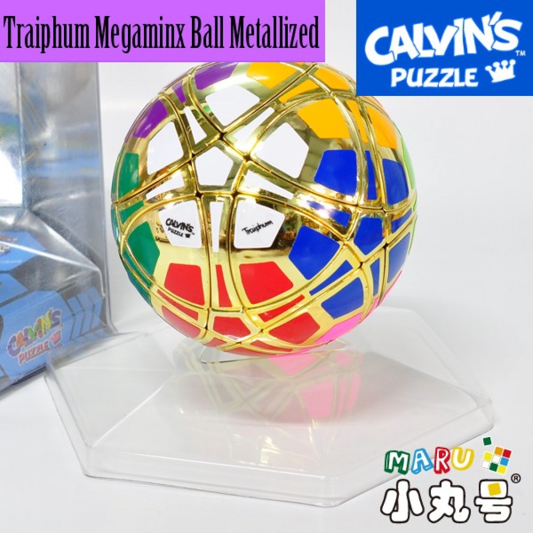 Calvins - Traiphum Megaminx Ball Metallized Gold 12 color